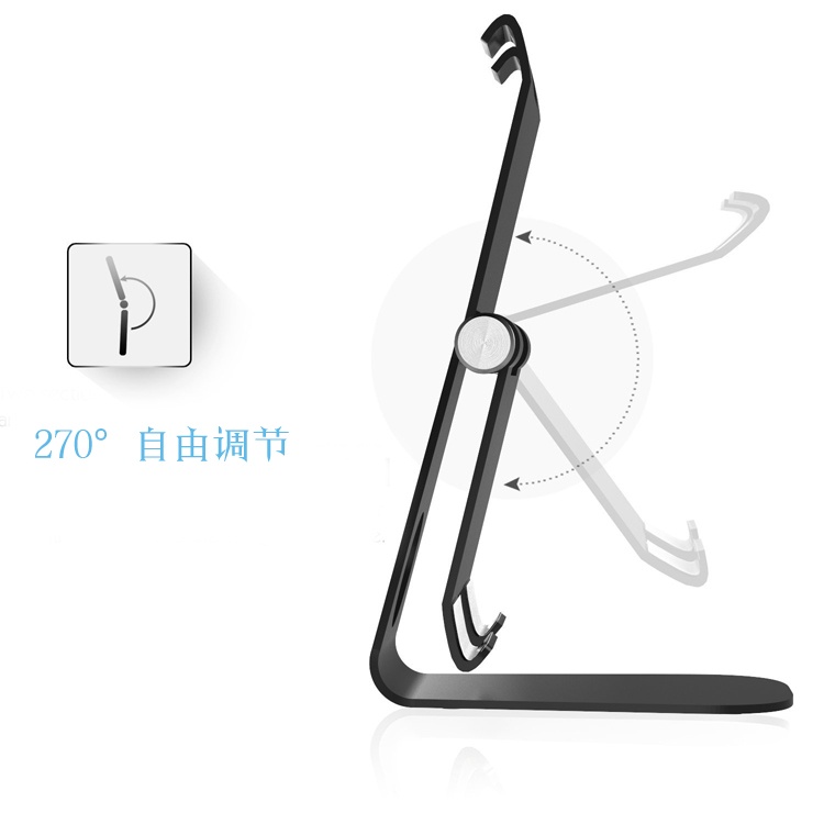 High stand Universal Multi-Angle Aluminum Stand for Tablets